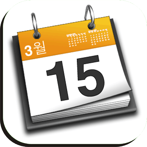 Calendario